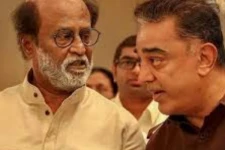 ரஜினிகாந்த் சொன்ன விஷயங்களை கிளற வேண்டாம்- கமல்ஹாசன்