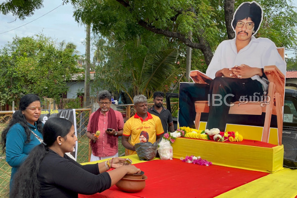 திருகோணமலையில் தியாக தீபம் திலீபனின் 38 ஆவது நினைவு தின நிகழ்வு முன்னெடுப்பு | Memorial Procession Thiyagi Thileepan In Trinco