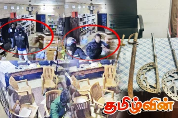 யாழில் வாள்வெட்டு! விசாரணையில் சிக்கிய சந்தேகநபர்கள்