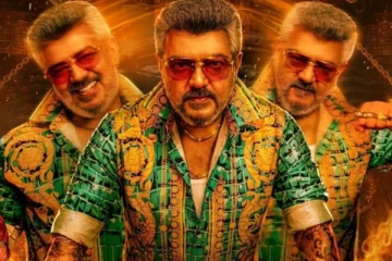 பல கோடி கொடுத்து அஜித்தின் குட் பேட் அக்லி படத்தை வாங்கிய தயாரிப்பாளர்.. அடேங்கப்பா