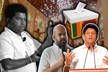 தமிழ் மக்கள் முன்னிலையில் பிள்ளையானுக்கு எதிராக சஜித் வழங்கிய வாக்குறுதி