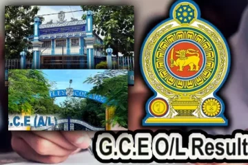 யாழ். இந்துக் கல்லூரி சாதாரண தரப் பரீட்சையில் அதிவிசேட சித்திகள்