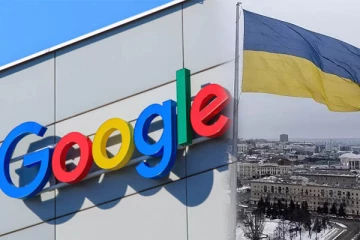 உக்ரைன் நாட்டின் பயனர்களுக்கு கூகுள் நிறுவனம் வழங்கவுள்ள சிறப்பு சேவை