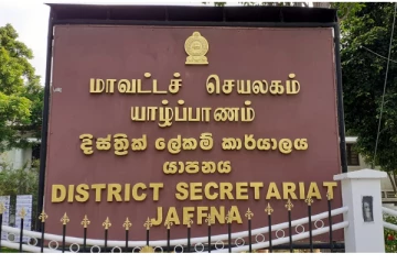 யாழ். மாவட்ட செயலகத்திலும் கொரோனா!! இரு கிளைகள் இழுத்து மூடப்பட்டன