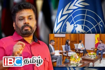 இலங்கையின் அபிவிருத்தி தொடர்பில் ஐ .நா வழங்கிய உறுதி