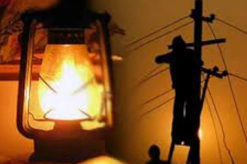 நாளை முதல் 4 நாட்களுக்கான மின்வெட்டு தொடர்பில்   வெளியான அறிவிப்பு!