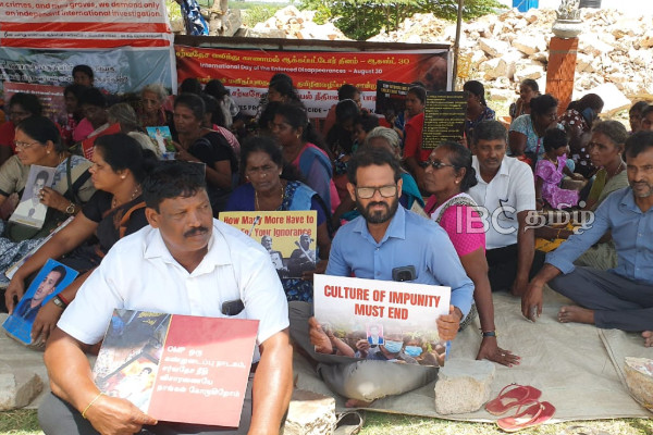 யாழ். செம்மணியில் ஐந்தாவது நாளாகவும் தொடரும் போராட்டம் | Protest Continues For 5Th Day In Chemmani Jaffna