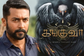 சூர்யாவின் கங்குவா படத்தில் இணைந்த கே.ஜி.எஃப் வில்லன்.. எகிறும் எதிர்பார்ப்பு