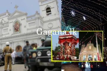 දේවස්ථානවල ආරක්ෂාව තර කරේ. - වැඩි ආරක්ෂාවට විශේෂ අංකයක්.