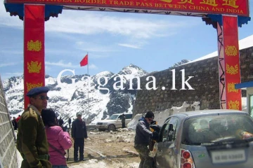 ලංකාවටත් මේ දේම වෙයිද?? - ඉන්දීය ප්‍රාන්තයක අයිතිය ඉල්ලන චීනය.