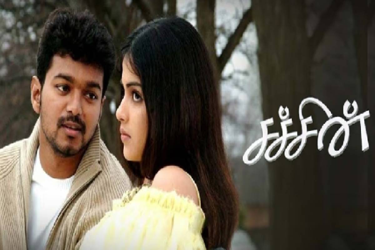 ‘சச்சின்’ பட ப்ரீத்தியா இது? படு வைரலாகும் லேட்டஸ்ட் ரீல்! | Sachein Movie Child Actress Preethi Current Look ‘சச்சின்’ பட ப்ரீத்தியா இது? படு வைரலாகும் லேட்டஸ்ட் ரீல்! | Sachein Movie Child Actress Preethi Current Look