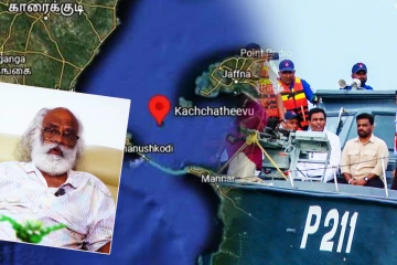 கச்சத்தீவுக்கு இலங்கையரை ஜனாதிபதியாக்கிய ஈழ தமிழரின் வரலாறு! ஜெயபாலன் வெளிப்படை