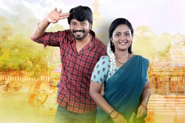 பரபரப்பான கதைக்களத்திற்கு நடுவில் கொண்டாட்டத்தில் சிறகடிக்க ஆசை சீரியல் குழுவினர்... என்ன விஷயம்