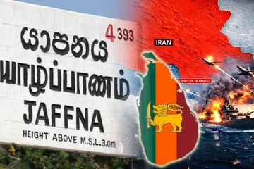 உலகளவில் போர்ப் பதற்றம் தொடர்ந்தால் இலங்கையில் ஏற்படவுள்ள தாக்கம் - யாழில் போட்டுடைத்த அமைச்சர்