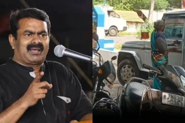 100 நாள் வேலை திட்டம்; எதிர்க்கும் சீமான் - வேலை கேட்டு போராடும் அவரது தாயார்