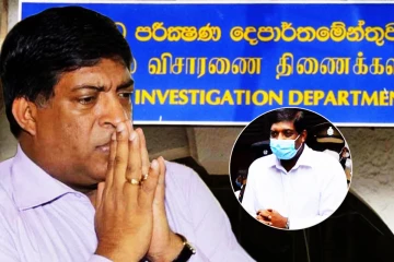 கைது செய்யப்பட்டார் ரவி கருணாநாயக்க!
