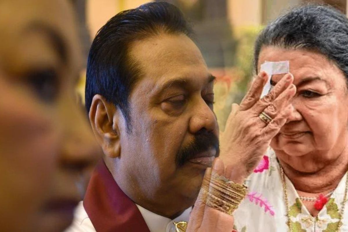 வைத்தியசாலையின் மகிந்தவின் பரிதாப நிலை | Mahinda In A Bad Situation