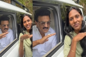 முதல்வர் ஸ்டாலினிடம் வைரல் சைகையை கேட்ட சுற்றுலாப் பயணிகள்