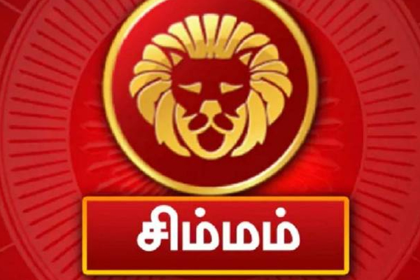 சூரியன் மற்றும் சுக்கிரனின் சேர்க்கை: நல்ல பலன்களை பெறப்போகும் மூன்று ராசிக்காரர்கள்! | Conjunct Sukran And Suriyan Three Zodiacs Luck