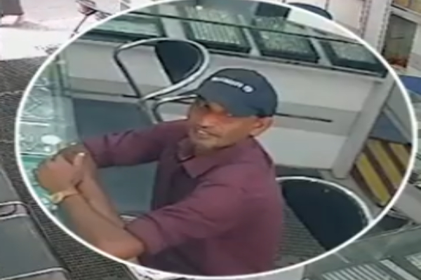தங்க நகைக்கடையில் துணிகர திருட்டு | Theft At A Jewellery Shop