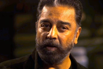 கமலுடன் ஒரு நாளாவது இருக்க வேண்டும்.. இளம் நடிகையின் ஆசை