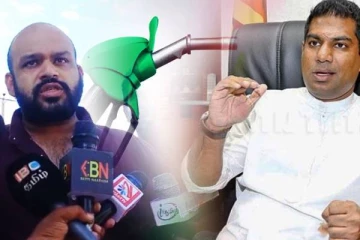 எரிபொருள் விலை உயர்வால் இந்திய சீன நிறுவனங்களே இலாபமீட்டுகின்றன: சாணக்கியன் சாடல்