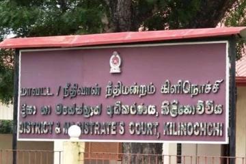 இரு வேறு இடங்களில் கஞ்சாவுடன் கைது செய்யப்பட்ட இரு குற்றவாளிகளுக்கு சிறை தண்டனை
