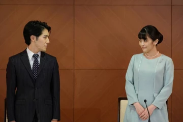 காதலனை மணந்தார் ஜப்பான் இளவரசி