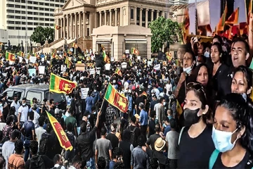 நாட்டின் தேசிய கீதத்தை அரசாங்கத்திற்கு ஞாபகப்படுத்திய ஆர்ப்பாட்டக்காரர்கள்