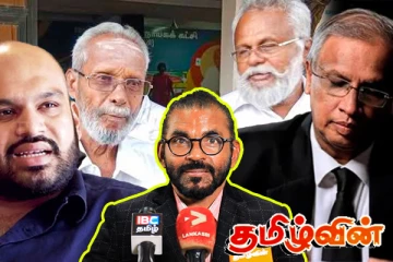 தமிழின துரோகிகளுடன் கை கோர்ப்பது மிக கேவலம் - முகத்திரையை கிழிக்கும் கருணாநிதி