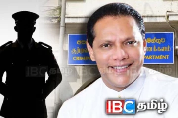 இன்று மீண்டும் சிஐடியில் முன்னிலையான தயாசிறி ஜயசேகர