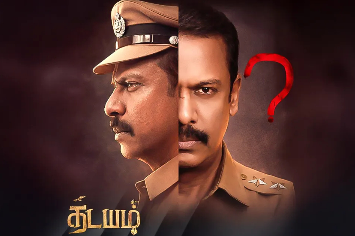 தடயம் வெப் சீரிஸ் எப்படியிருக்கு? விமர்சனம் | Thadayam Web Series Review