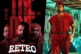 ரெட்ரோ படத்தின் மூன்றாவது பாடல் வெளிவந்தது.. வெறித்தனமா இருக்கே