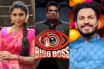 ஹேமா ராஜ்குமார் முதல் குரேஷி வரை.. பிக் பாஸ் 10-ல் கலந்துகொள்ளும் 21 போட்டியாளர்களின் லிஸ்ட்..