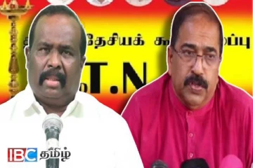 ஜனநாயக தமிழ் தேசிய கூட்டணியின் தலைவர் நியமனம் : சுரேஷ் பிரேமச்சந்திரனின் அறிவிப்பு
