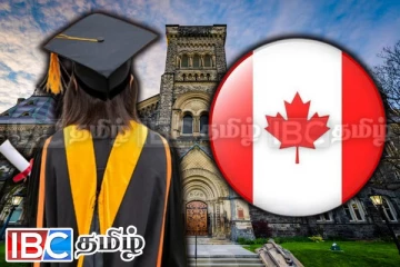 கனடாவில் பட்டம் பெற்ற வெளிநாட்டு மாணவர்களுக்கான வேலைவாய்ப்பு