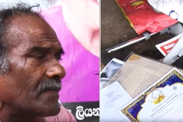 එලිසබත් රැජිනට වසර 35ක් පුරාවට ලිපි යැවු පිටකොටුවේ ජිනදාස - රැජිනගෙනුත් පිළිතුරු ලිපි..(VIDEO)