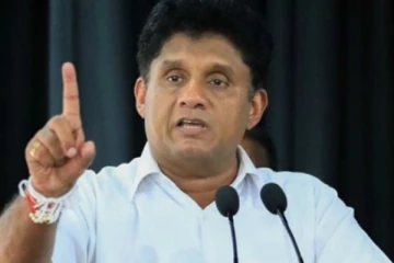 ஐக்கிய மக்கள் சக்தியின் அதிரடி நடவடிகையால் ஆடிப்போன மூவர்!