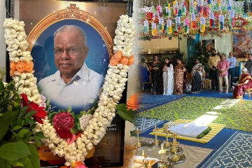 சுவிஸ் நாட்டில் நிகழ்ந்த யாழ்ப்பாண வயாவிளான் மத்திய கல்லூரி உப அதிபரின் அஞ்சலி நிகழ்வு