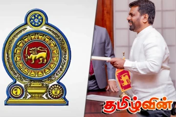 அமைச்சரவை மாற்றத்தை தொடர்ந்து ஆளுநர்கள் மாற்றமும் எந்நேரமும் நடக்கலாமென தகவல்