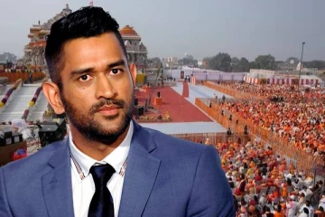 அயோத்தி ராமர் கோயில் திறப்பு விழாவுக்கு MS Dhoni ஏன் வரவில்லை? இது தான் காரணமா