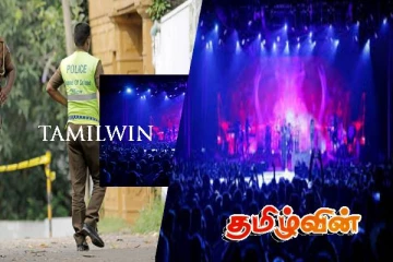 இசை நிகழ்ச்சியை பார்வையிட சென்றிருந்த இளைஞனுக்கு ஏற்பட்டுள்ள விபரீதம்