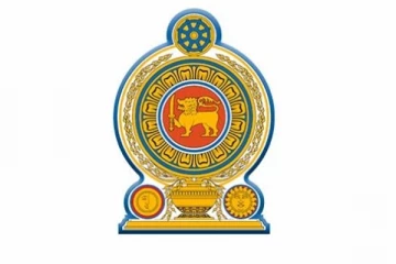 රාජ්‍ය සේවකයින්ට විශේෂ දැනුම්දීමක්.