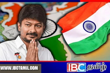 தமிழக அமைச்சரவையில் மாற்றம் : துணை முதலமைச்சராக உதயநிதி ஸ்டாலின்