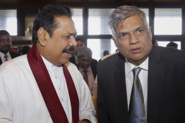 கொழும்பில் மகிந்தவுக்கு ரணில் வழங்கியுள்ள 400 மில்லியன் மதிப்புள்ள வீடு! | Mahinda S House In Colombo Worth 400 Million
