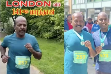 லண்டன் மாரத்தானில் கலந்து கொண்ட தமிழக அமைச்சர்: மகனுடன் 21.1 கி மீ தூரத்தை ஓடிக் கடந்து அசத்தல்