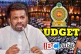 வரவு-செலவுத் திட்டத்தில் துண்டு விழும் தொகை ...! எவ்வளவு தெரியுமா