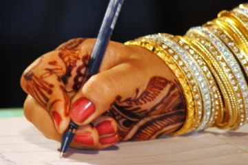 மங்களகரமான நாட்களில் பதிவு செய்ய கூடுதல் கட்டணம் - முதன்மை செயலர் அனுமதி