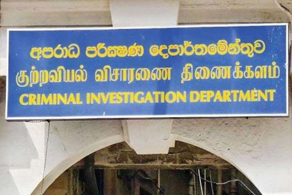 பாதாள ஊலக தலைவரின் கொலை வழக்கில் சிக்கிய அரசியல்வாதி! விசாரணைகளில் அதிர்ச்சி தகவல் | Unp Former Mp Implicated In Murder Of Sf Lokka