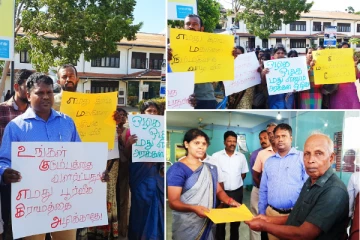 யாழில் புதிய மதுபானசாலை ஒன்றை எதிர்த்து ஆர்ப்பாட்டம்